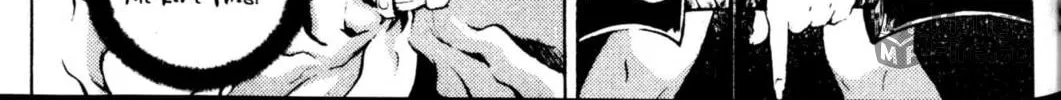 Read Archlord chapter 45 image 11 on Lezhin