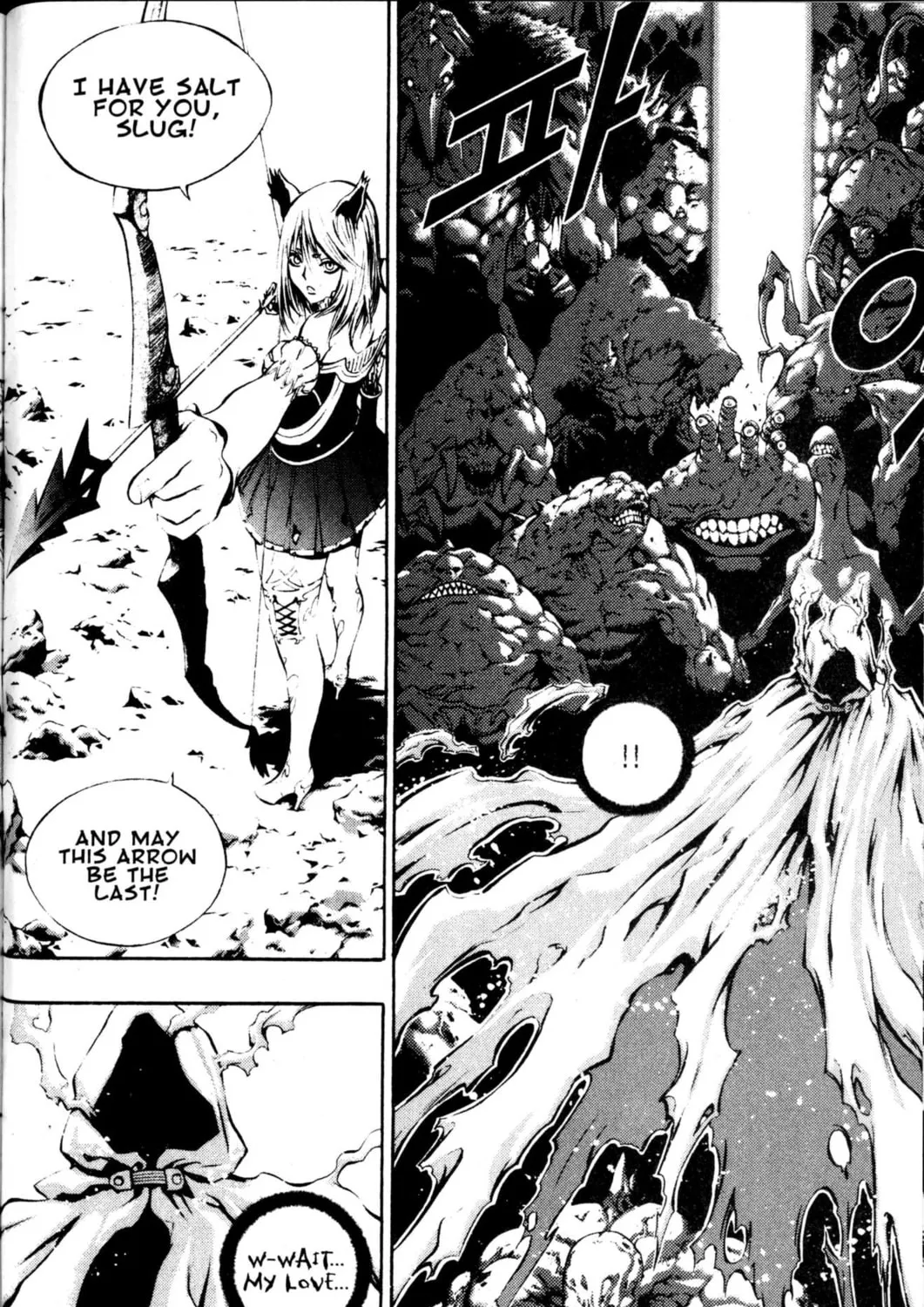 Read Archlord chapter 45 image 12 on Lezhin