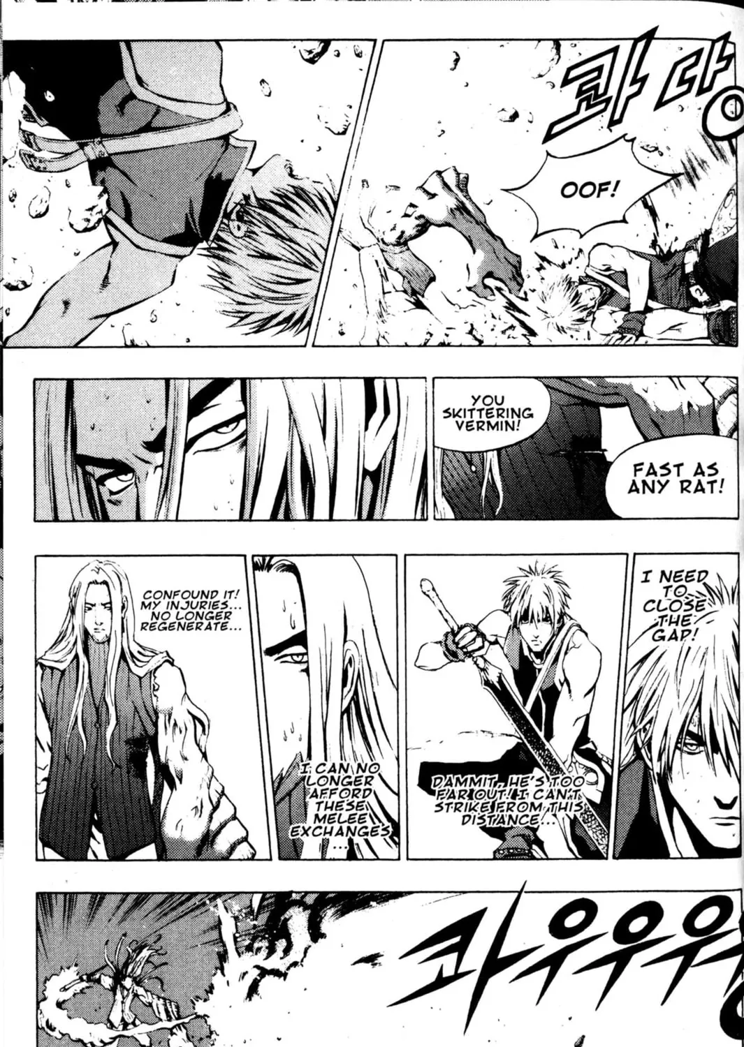 Read Archlord chapter 45 image 30 on Lezhin