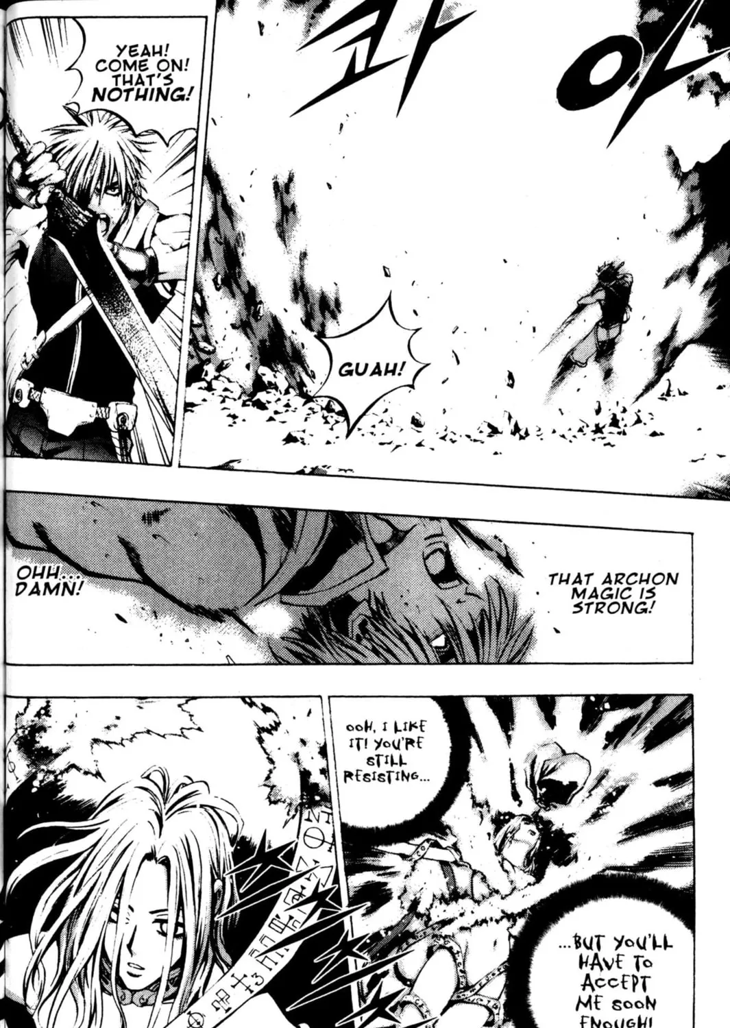 Read Archlord chapter 45 image 32 on Lezhin