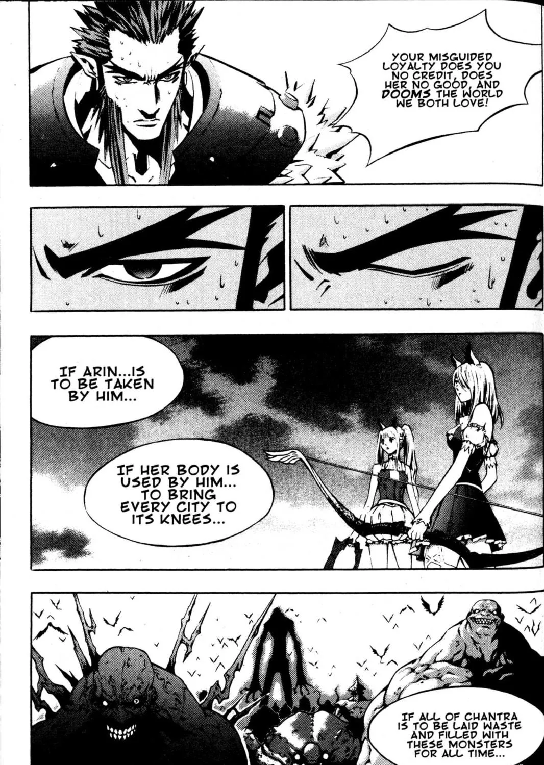 Read Archlord chapter 45 image 38 on Lezhin