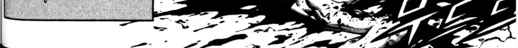 Read Archlord chapter 45 image 45 on Lezhin
