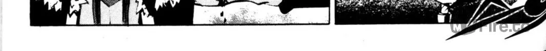 Read Archlord chapter 45 image 47 on Lezhin