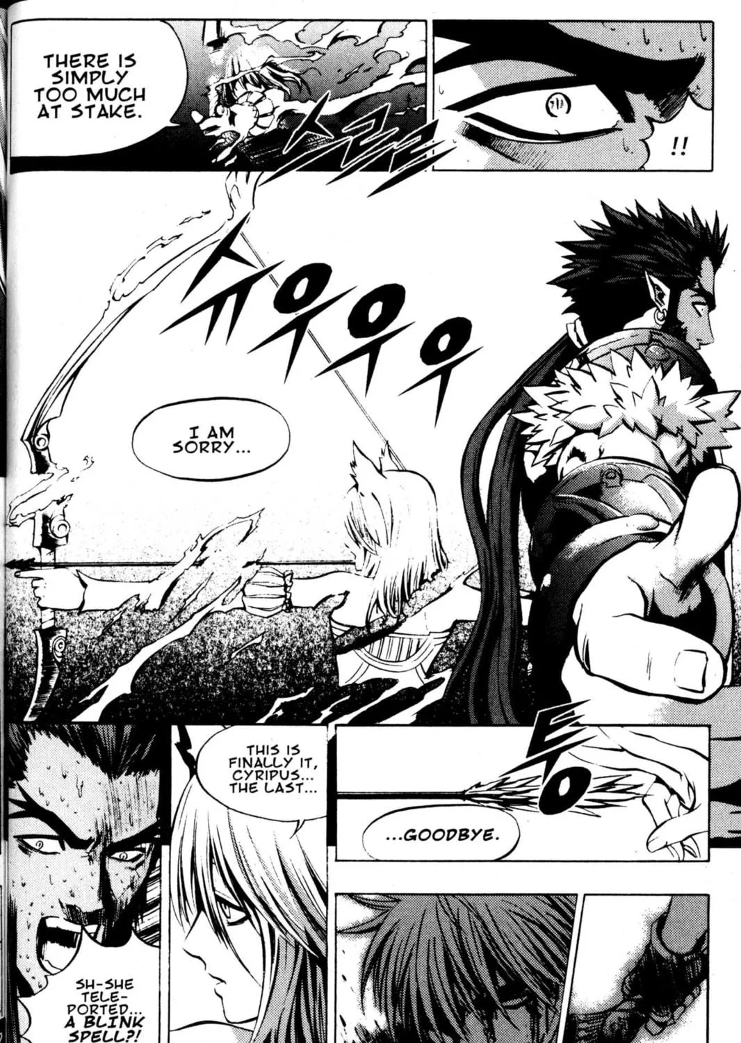Read Archlord chapter 45 image 48 on Lezhin