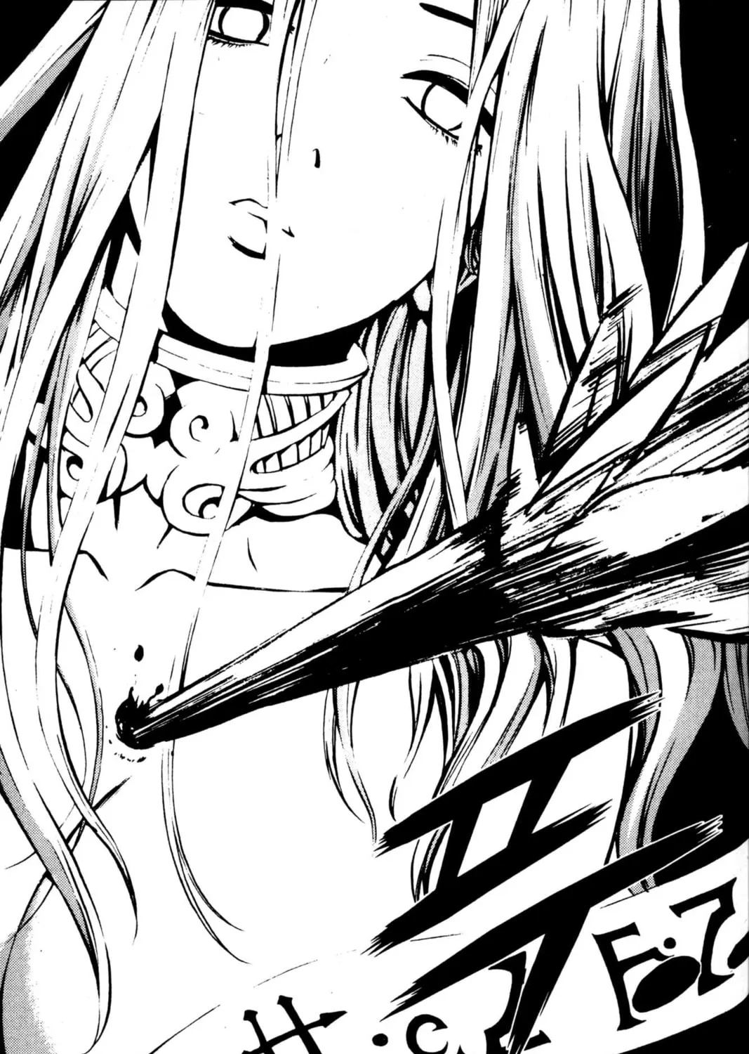 Read Archlord chapter 45 image 54 on Lezhin