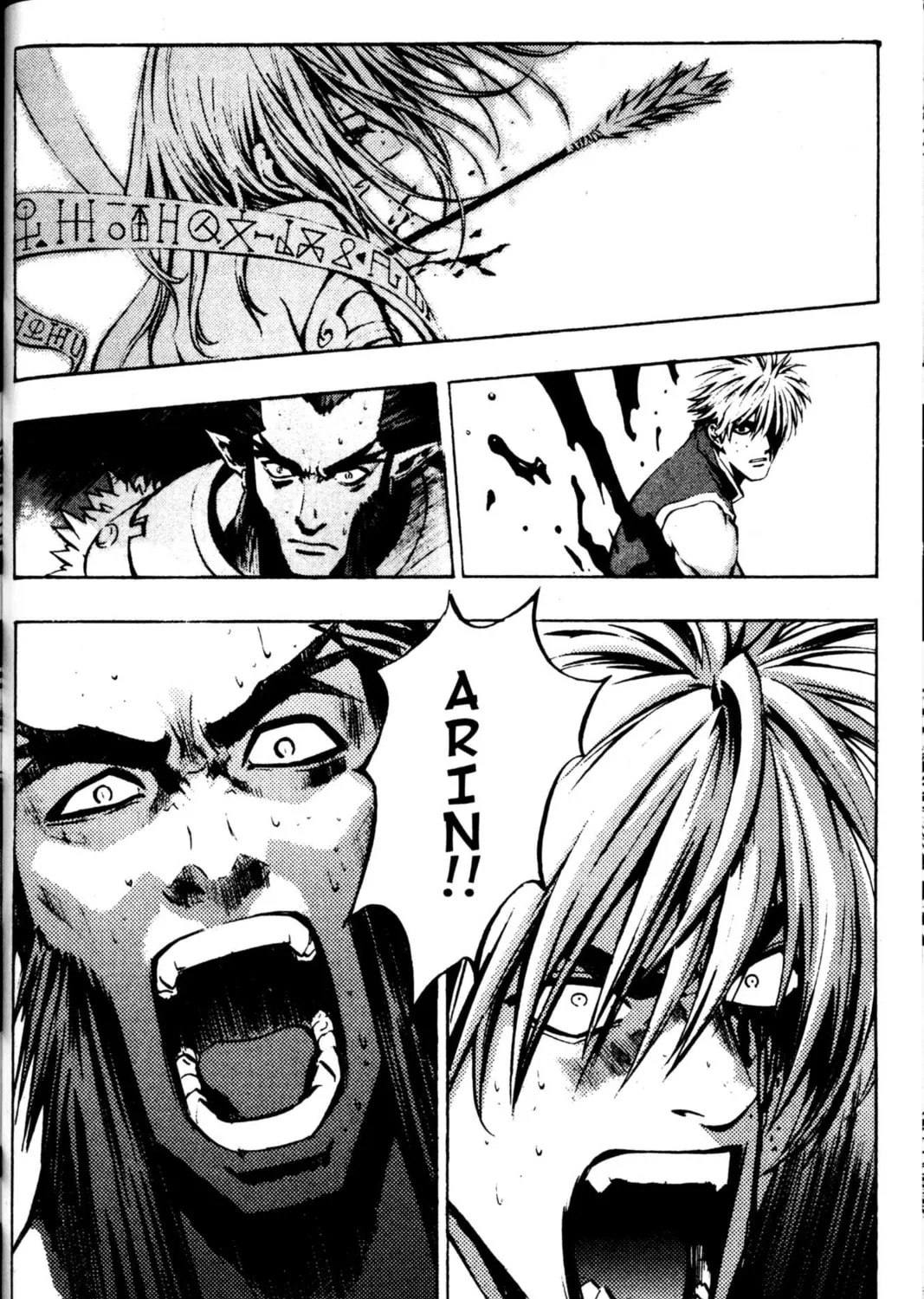 Read Archlord chapter 45 image 56 on Lezhin