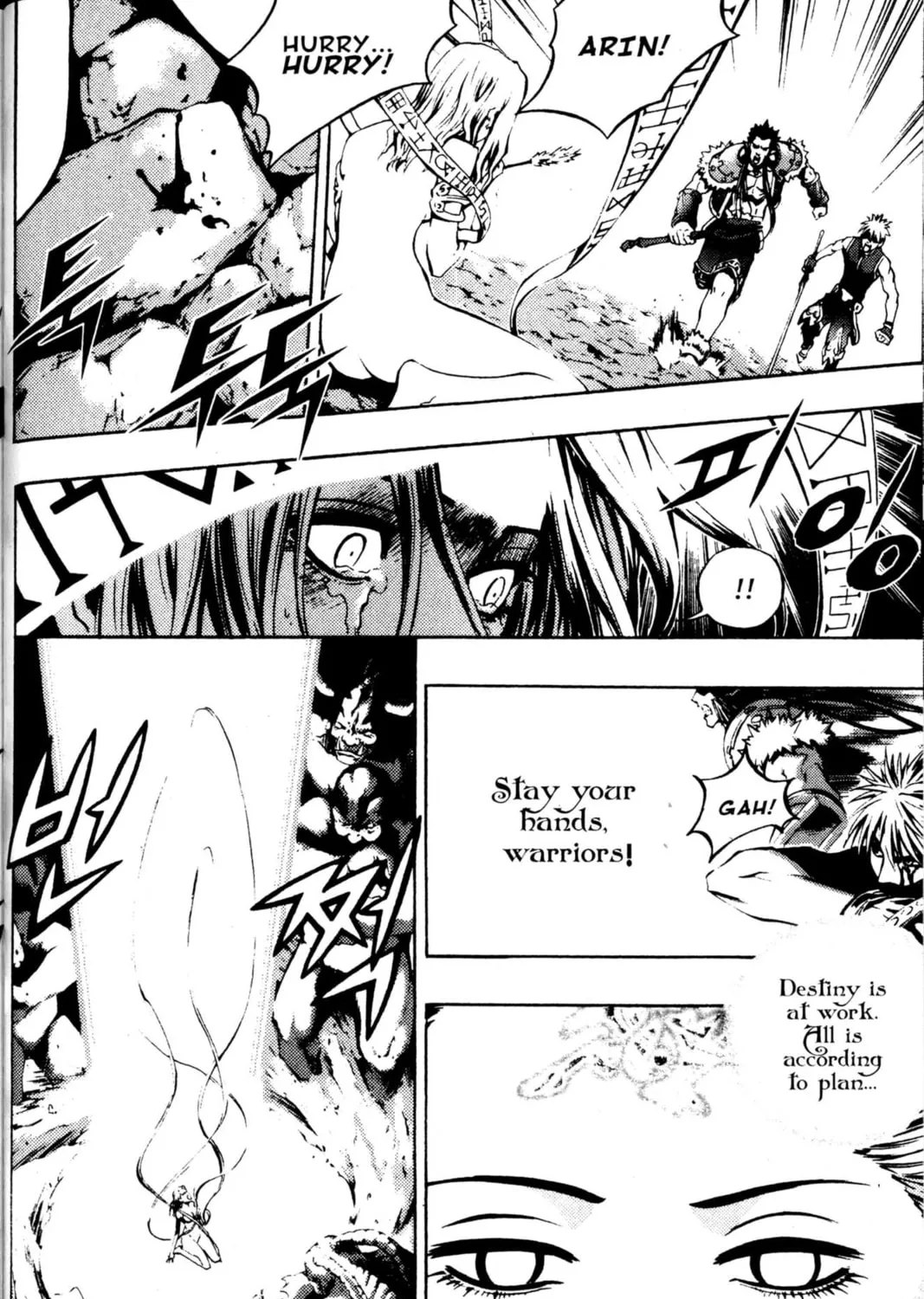 Read Archlord chapter 45 image 60 on Lezhin