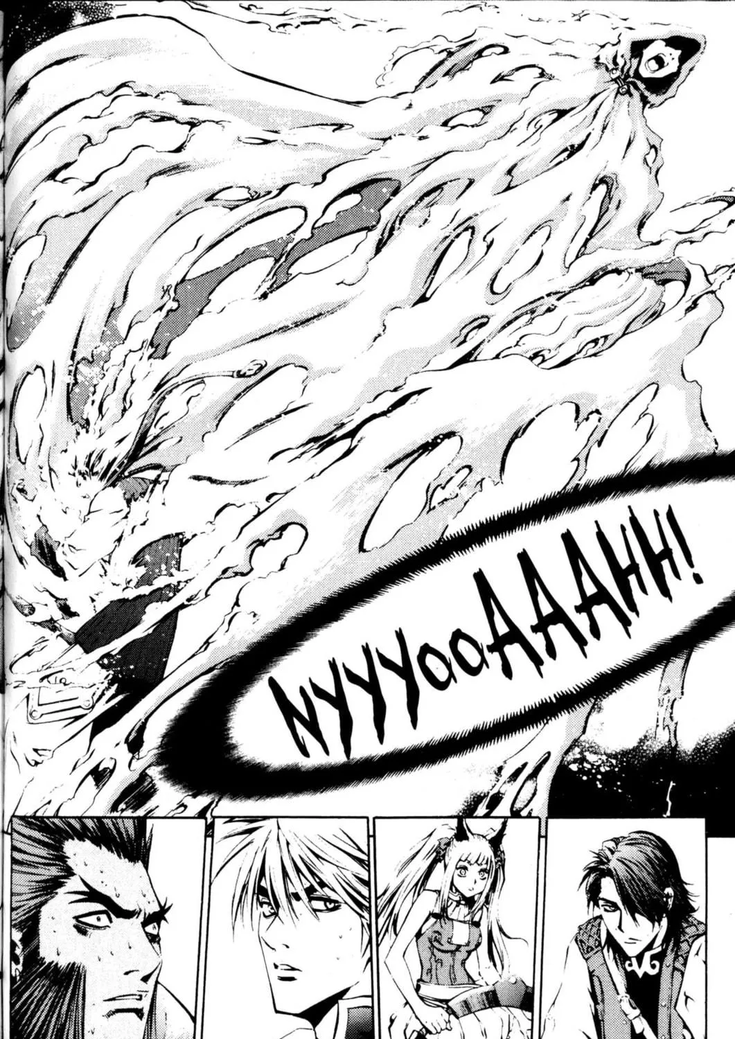 Read Archlord chapter 45 image 8 on Lezhin