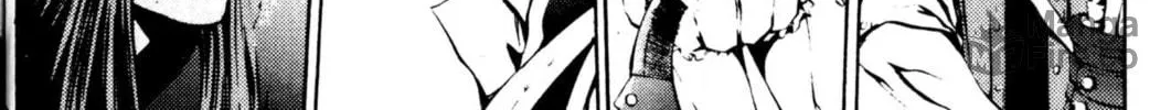 Read Archlord chapter 45 image 9 on Lezhin