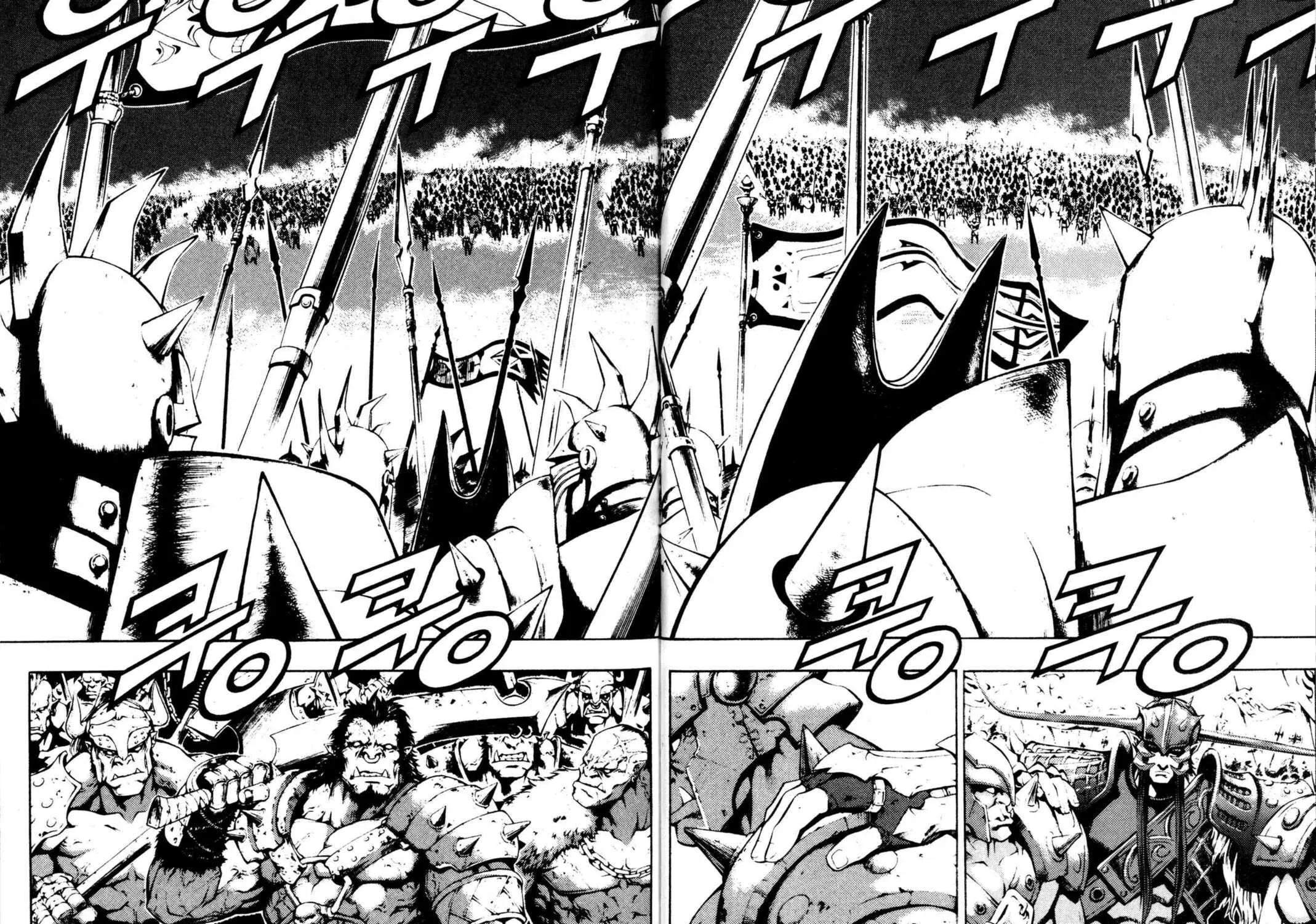 Read Archlord chapter 46 image 12 on Lezhin