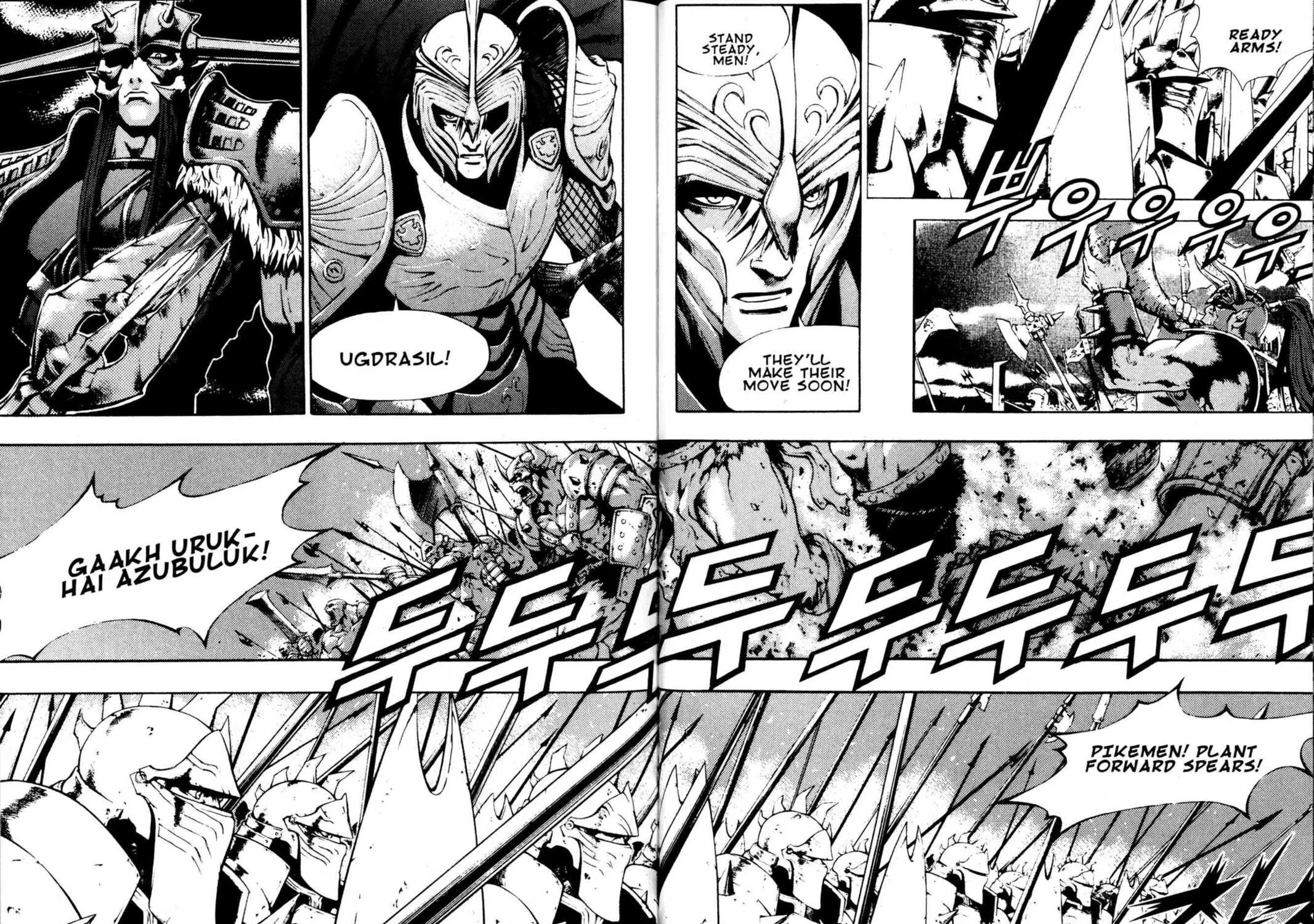 Read Archlord chapter 46 image 14 on Lezhin