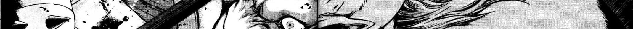 Read Archlord chapter 46 image 17 on Lezhin