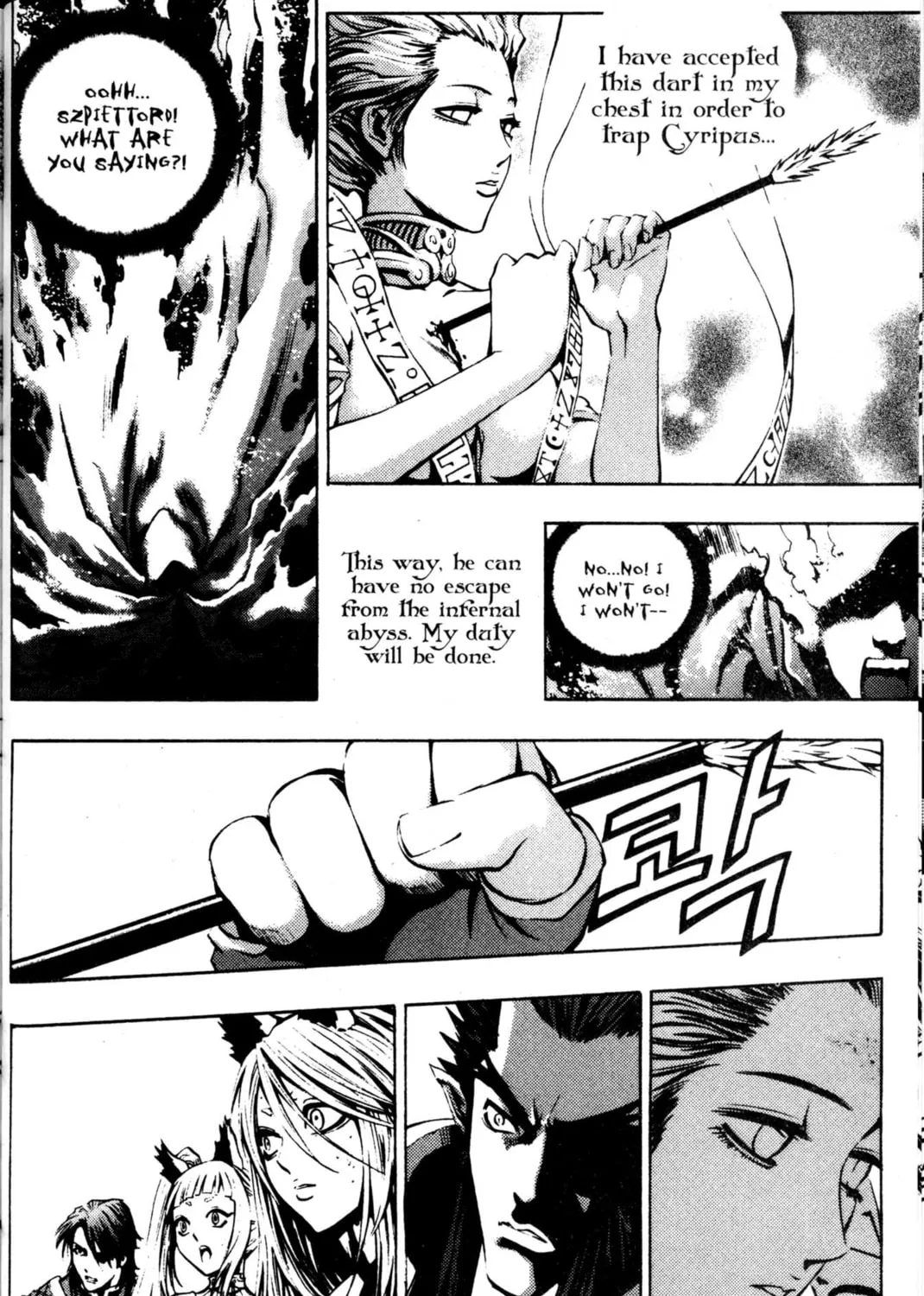 Read Archlord chapter 46 image 2 on Lezhin