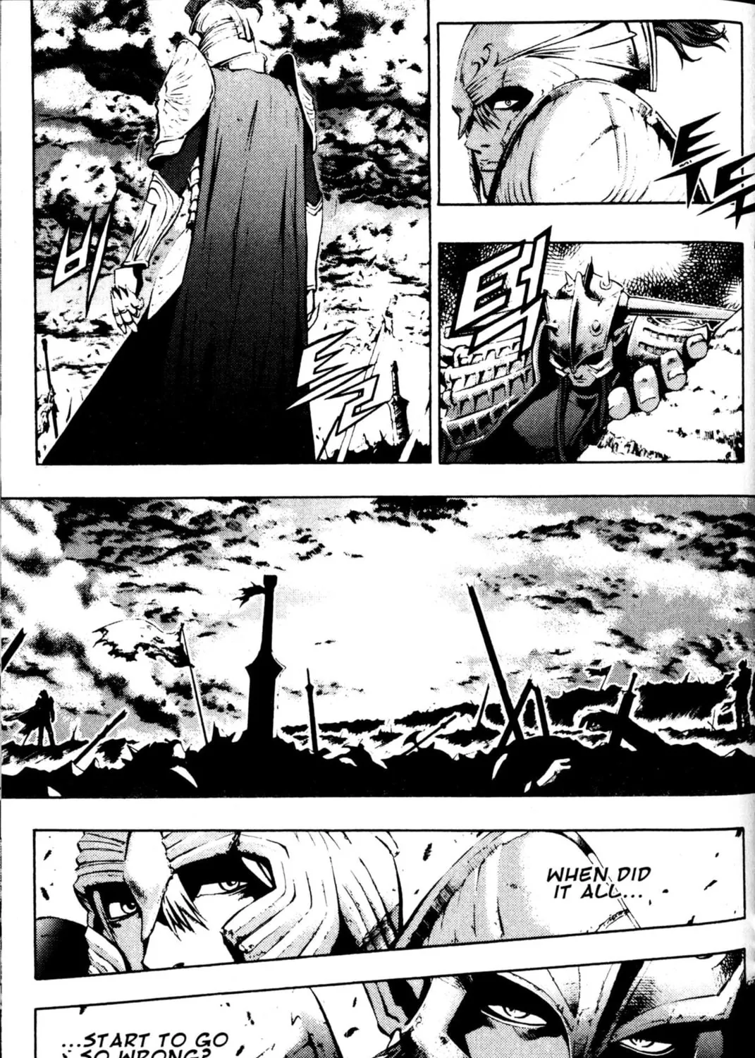 Read Archlord chapter 46 image 26 on Lezhin