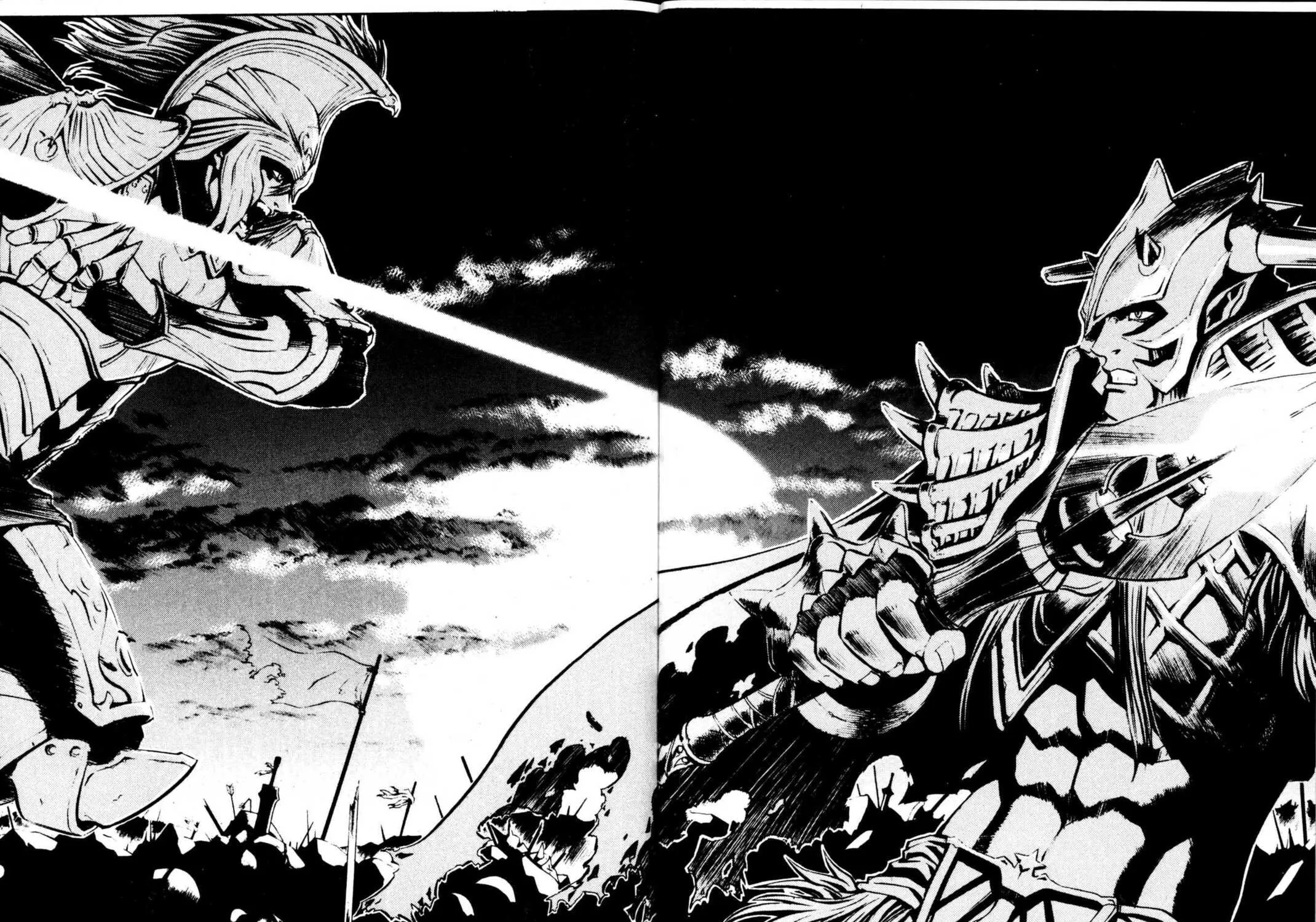 Read Archlord chapter 46 image 34 on Lezhin