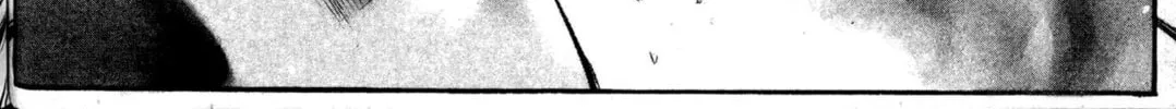 Read Archlord chapter 5 image 1 on Lezhin