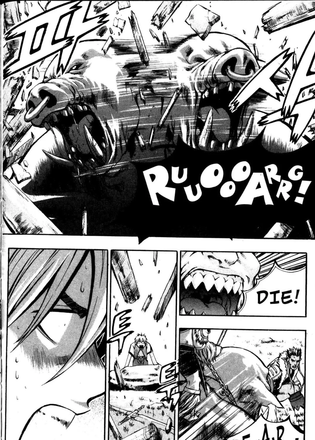 Read Archlord chapter 5 image 16 on Lezhin