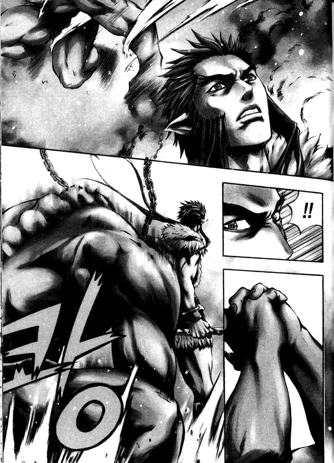 Read Archlord chapter 5 image 2 on Lezhin