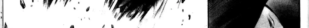 Read Archlord chapter 5 image 3 on Lezhin