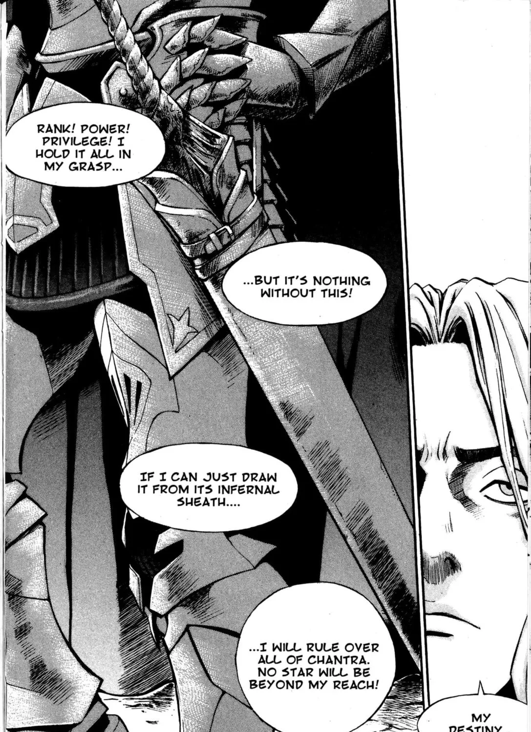 Read Archlord chapter 5 image 32 on Lezhin