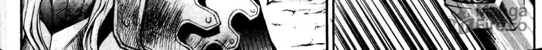 Read Archlord chapter 5 image 35 on Lezhin
