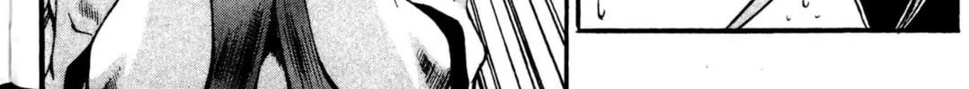 Read Archlord chapter 5 image 37 on Lezhin