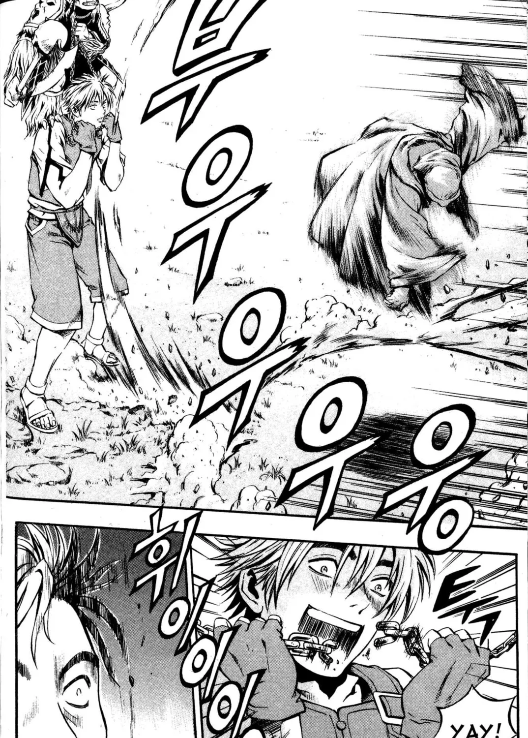 Read Archlord chapter 5 image 44 on Lezhin