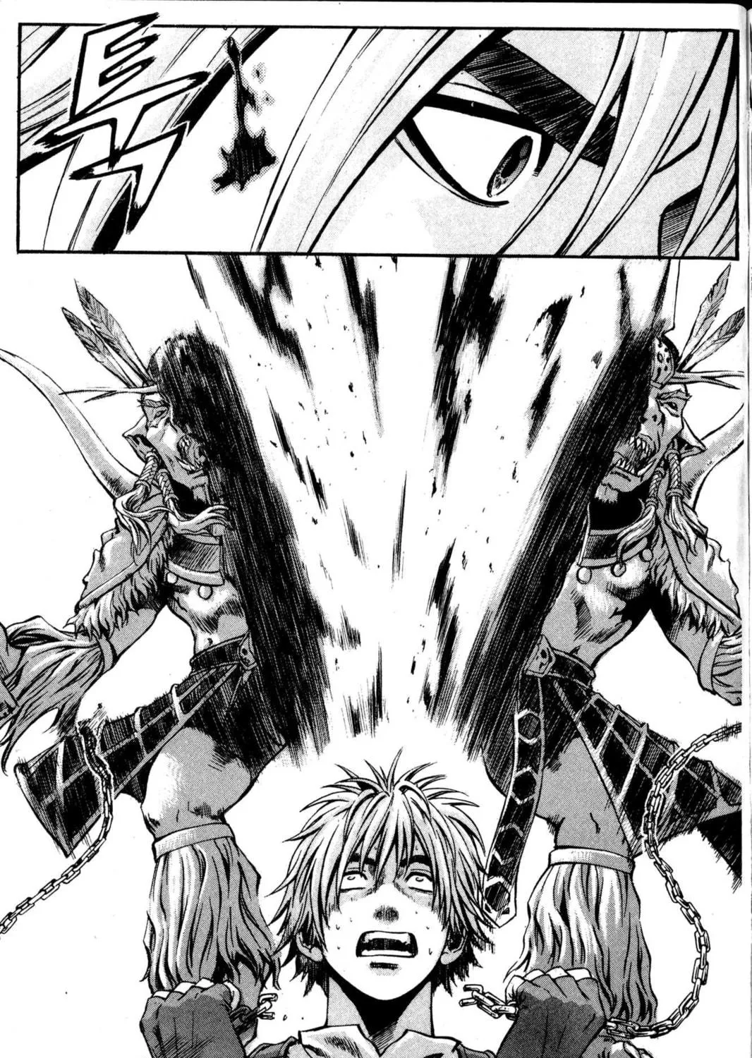 Read Archlord chapter 5 image 46 on Lezhin