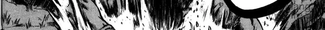 Read Archlord chapter 5 image 5 on Lezhin