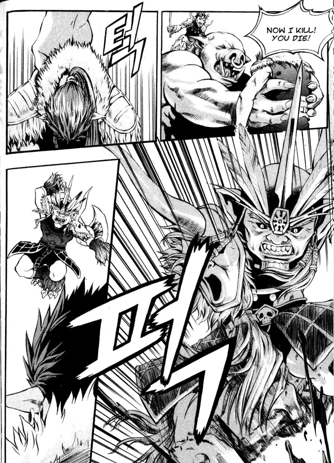 Read Archlord chapter 5 image 8 on Lezhin