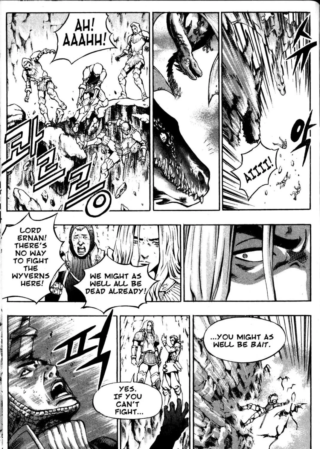 Read Archlord chapter 6 image 10 on Lezhin