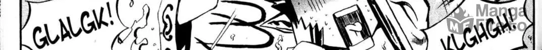 Read Archlord chapter 6 image 19 on Lezhin