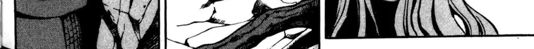 Read Archlord chapter 6 image 21 on Lezhin