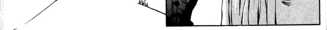 Read Archlord chapter 6 image 27 on Lezhin