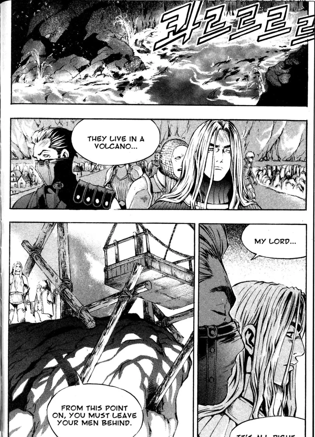 Read Archlord chapter 6 image 44 on Lezhin