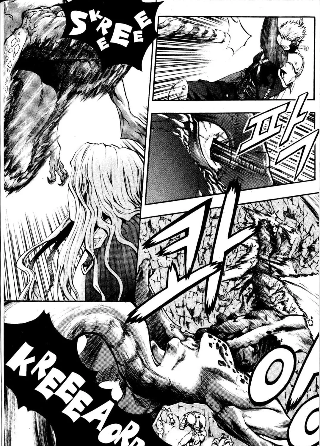 Read Archlord chapter 6 image 8 on Lezhin