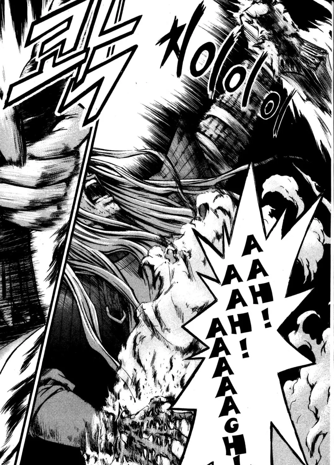 Read Archlord chapter 7 image 14 on Lezhin