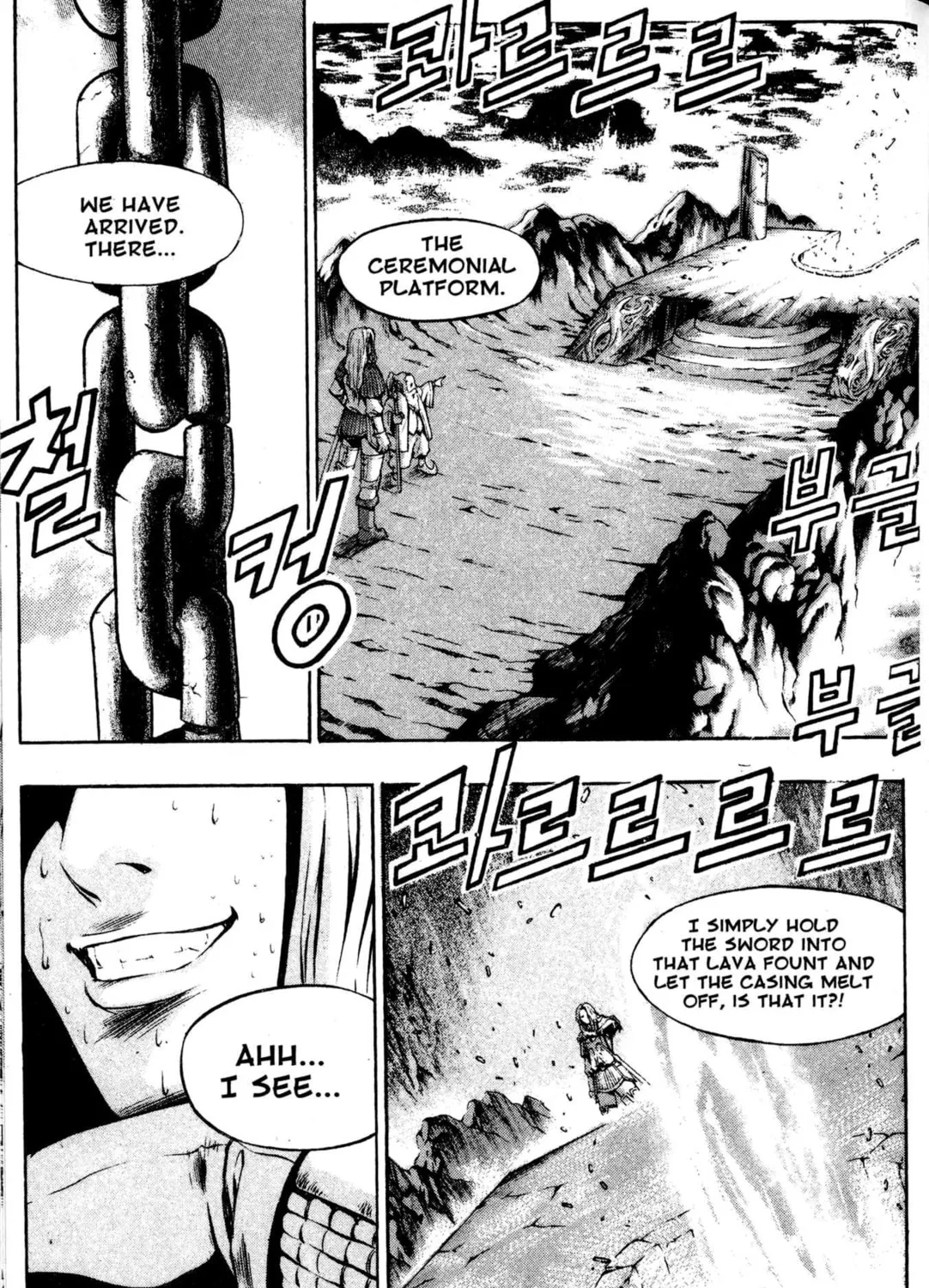 Read Archlord chapter 7 image 2 on Lezhin