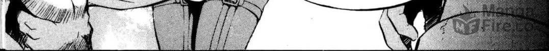 Read Archlord chapter 7 image 23 on Lezhin