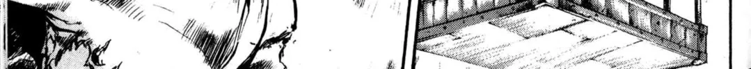Read Archlord chapter 7 image 31 on Lezhin