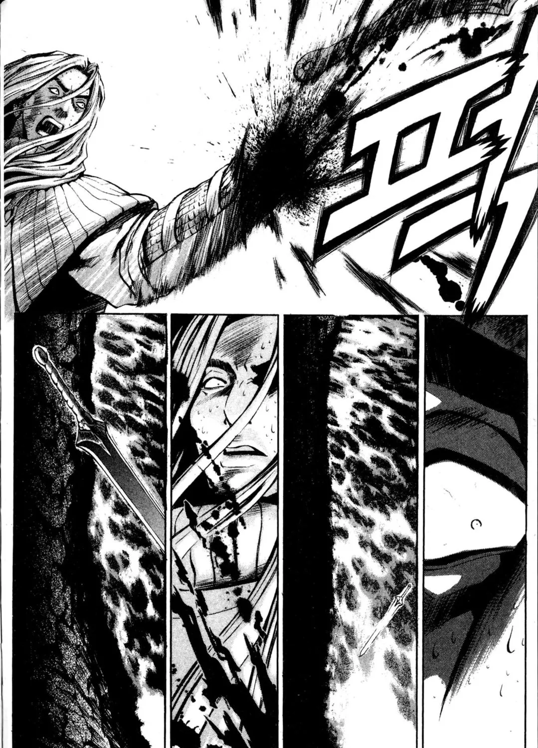 Read Archlord chapter 7 image 36 on Lezhin