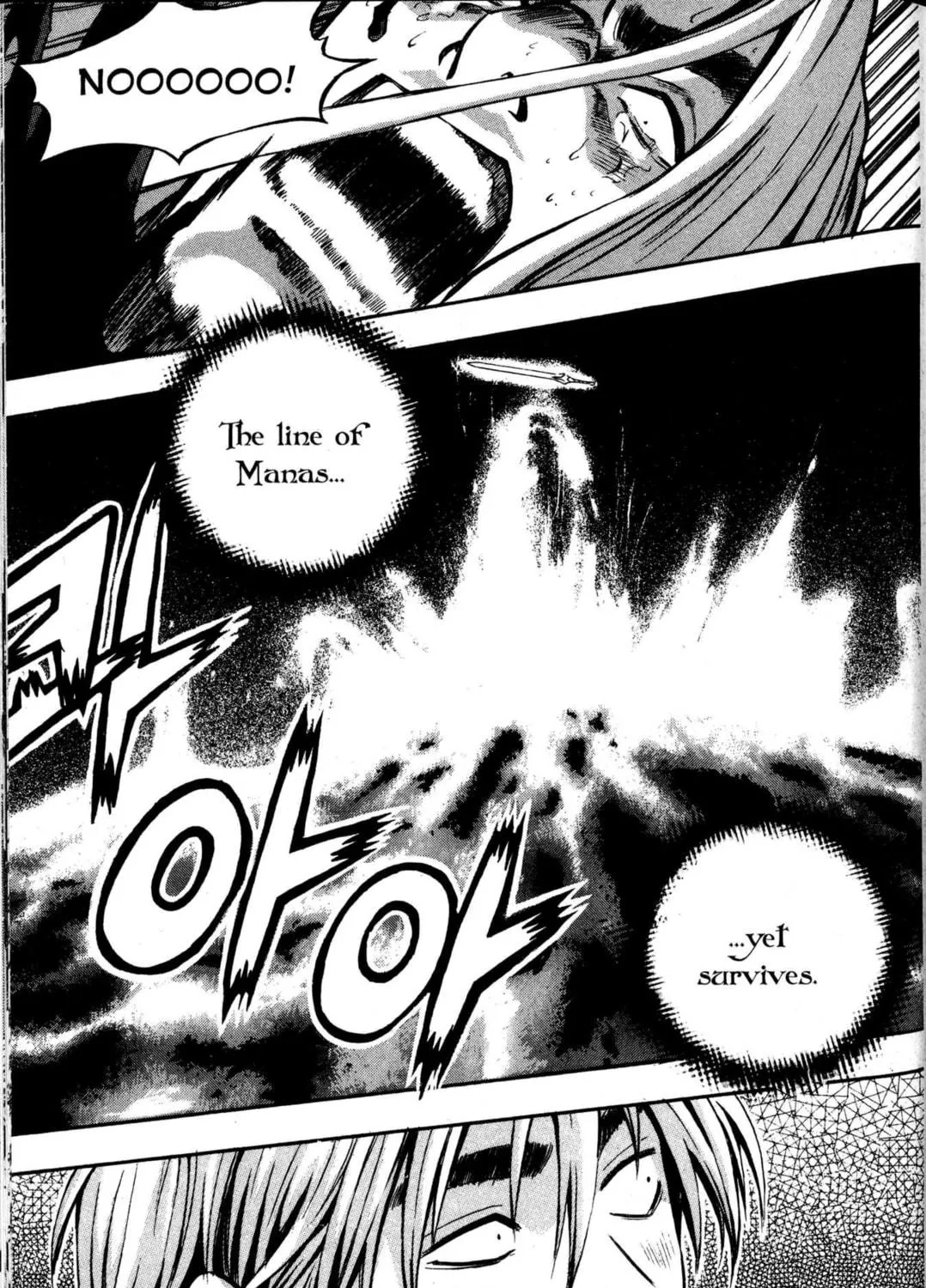 Read Archlord chapter 7 image 38 on Lezhin