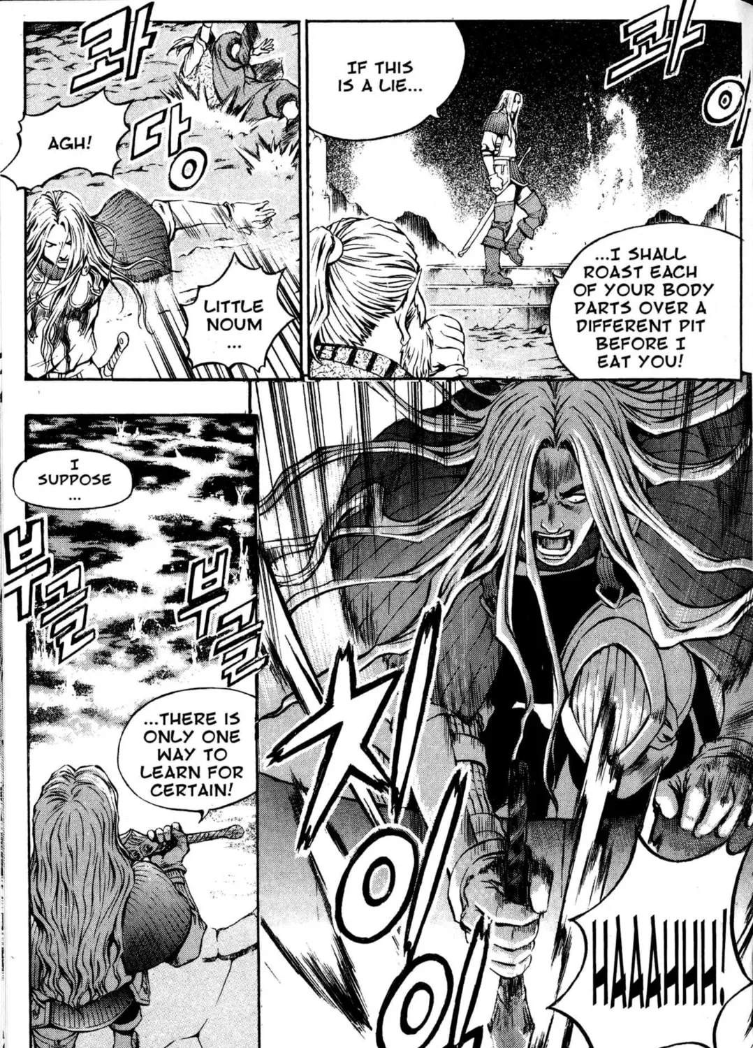 Read Archlord chapter 7 image 6 on Lezhin