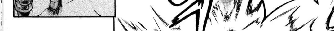 Read Archlord chapter 7 image 7 on Lezhin