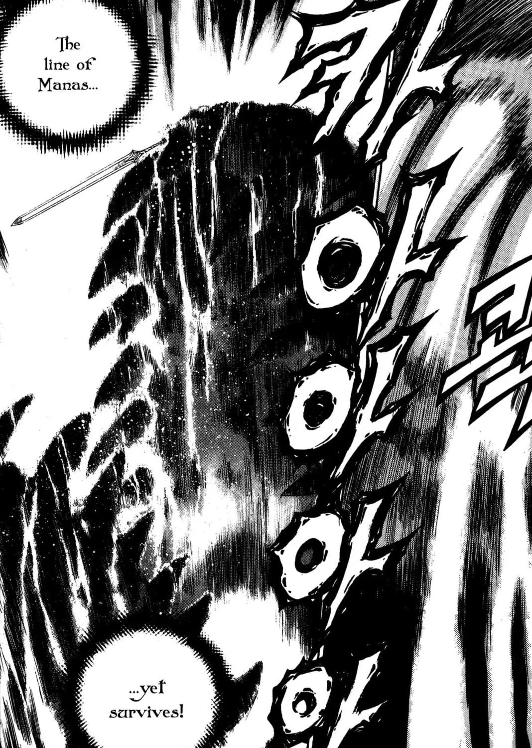 Read Archlord chapter 8 image 14 on Lezhin