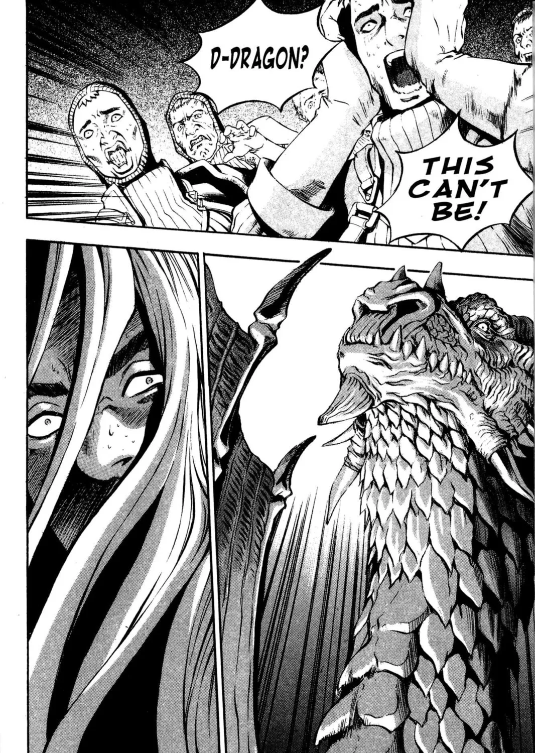 Read Archlord chapter 8 image 18 on Lezhin