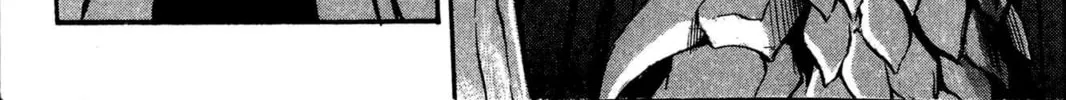 Read Archlord chapter 8 image 19 on Lezhin