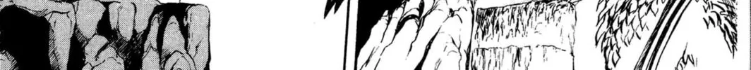 Read Archlord chapter 8 image 23 on Lezhin