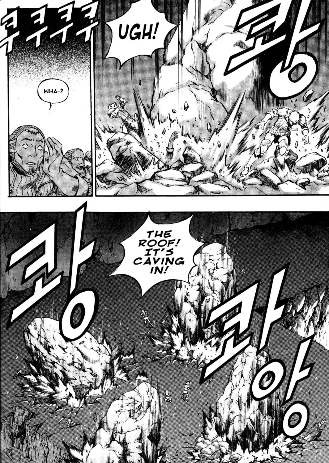 Read Archlord chapter 8 image 24 on Lezhin