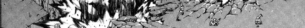 Read Archlord chapter 8 image 25 on Lezhin